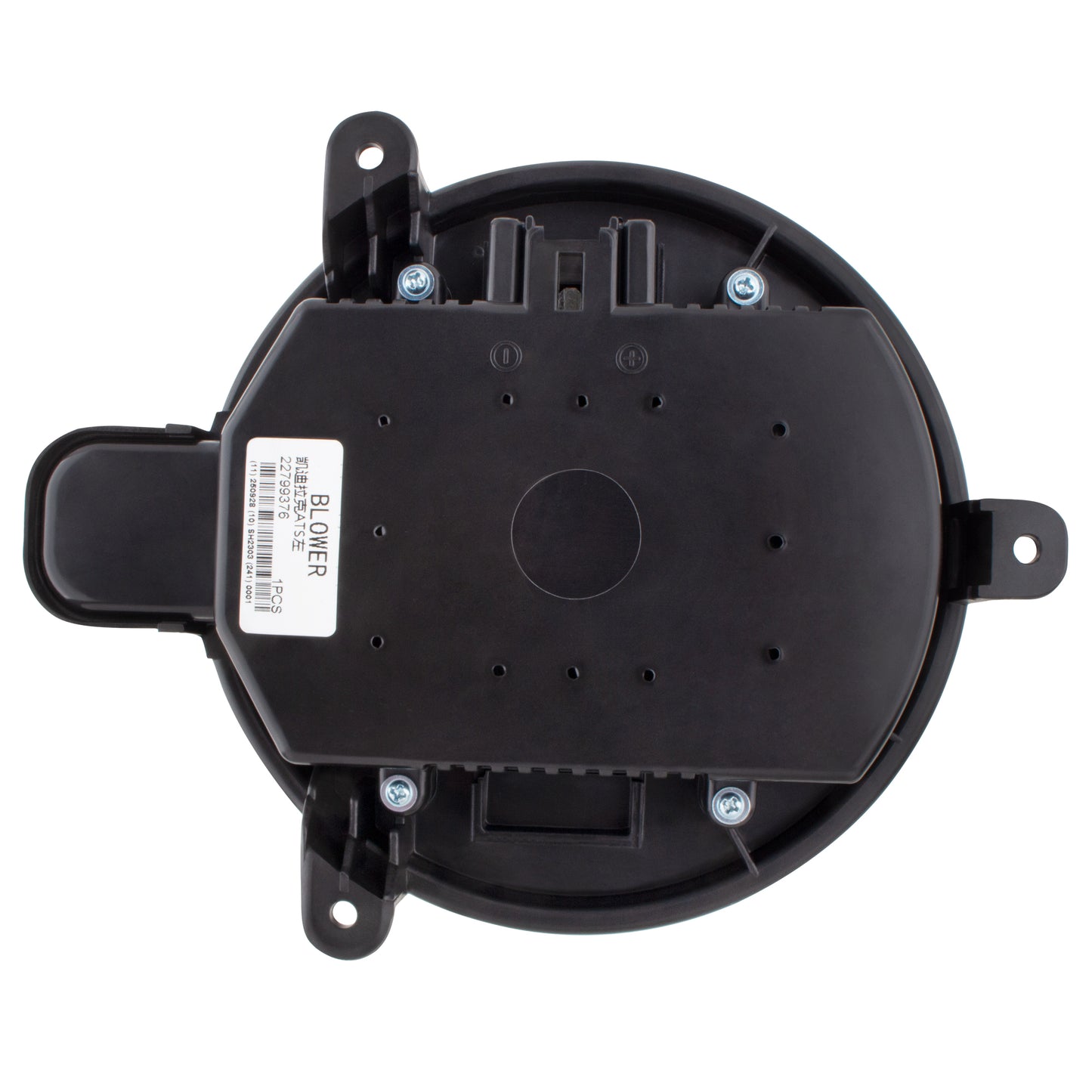 BOXI 700317 HVAC Heater Blower Motor w — product photo 5