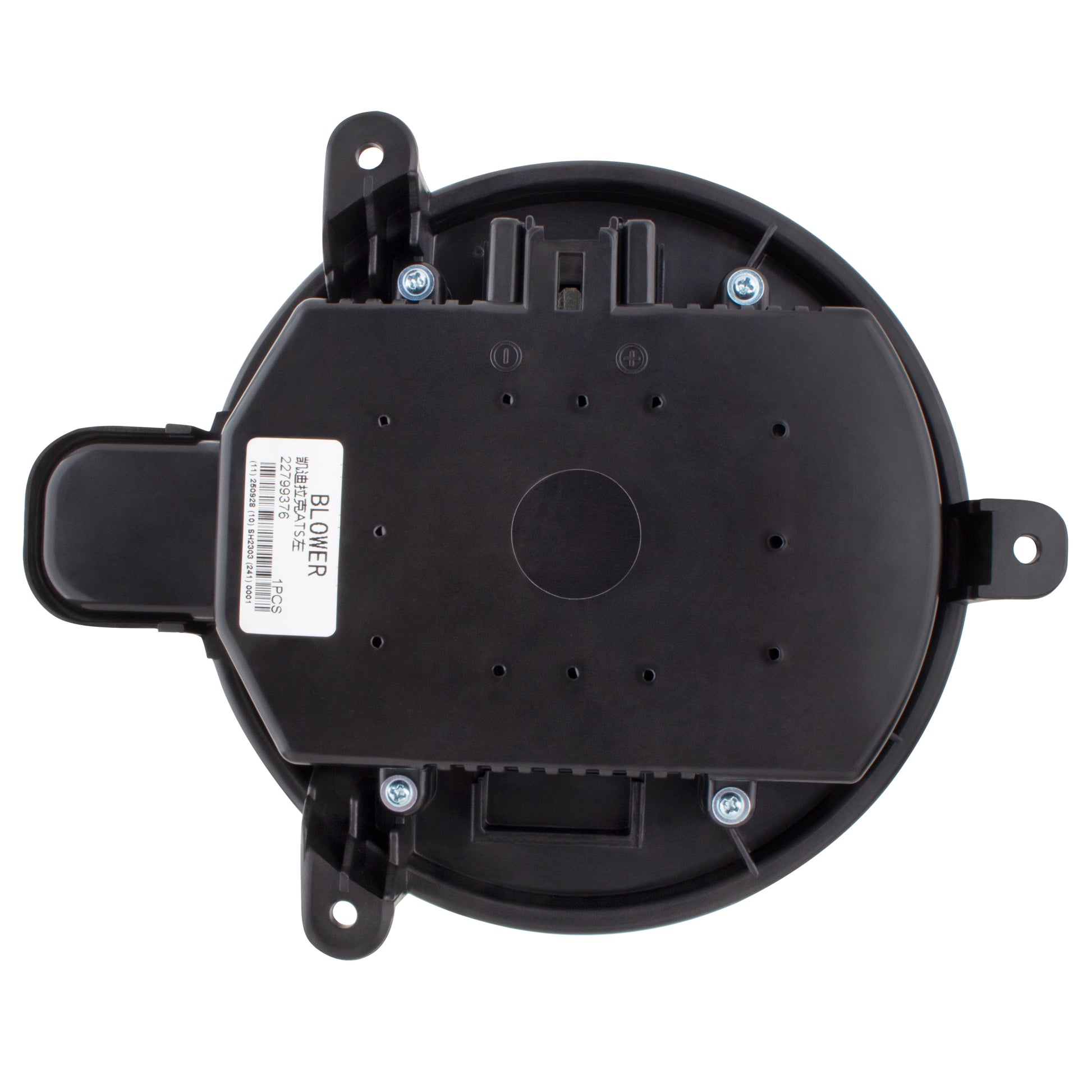 BOXI 700317 HVAC Heater Blower Motor w — product photo 5