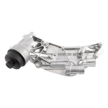 BOXI 918-432 Engine Oil Cooler Kit Fit for Buick Cascada 2016-2019 — product photo 2