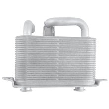 BOXI 17117534896 Transmission Oil Cooler for 2004 2005 2006 2007 2008 2009 for BMW 525i 530i