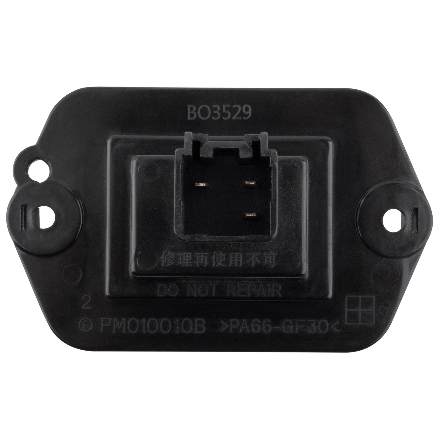 BOXI RU1002 Blower Motor Resistor Fits for Mazda 6 2006-2007 2.3L — product photo 4