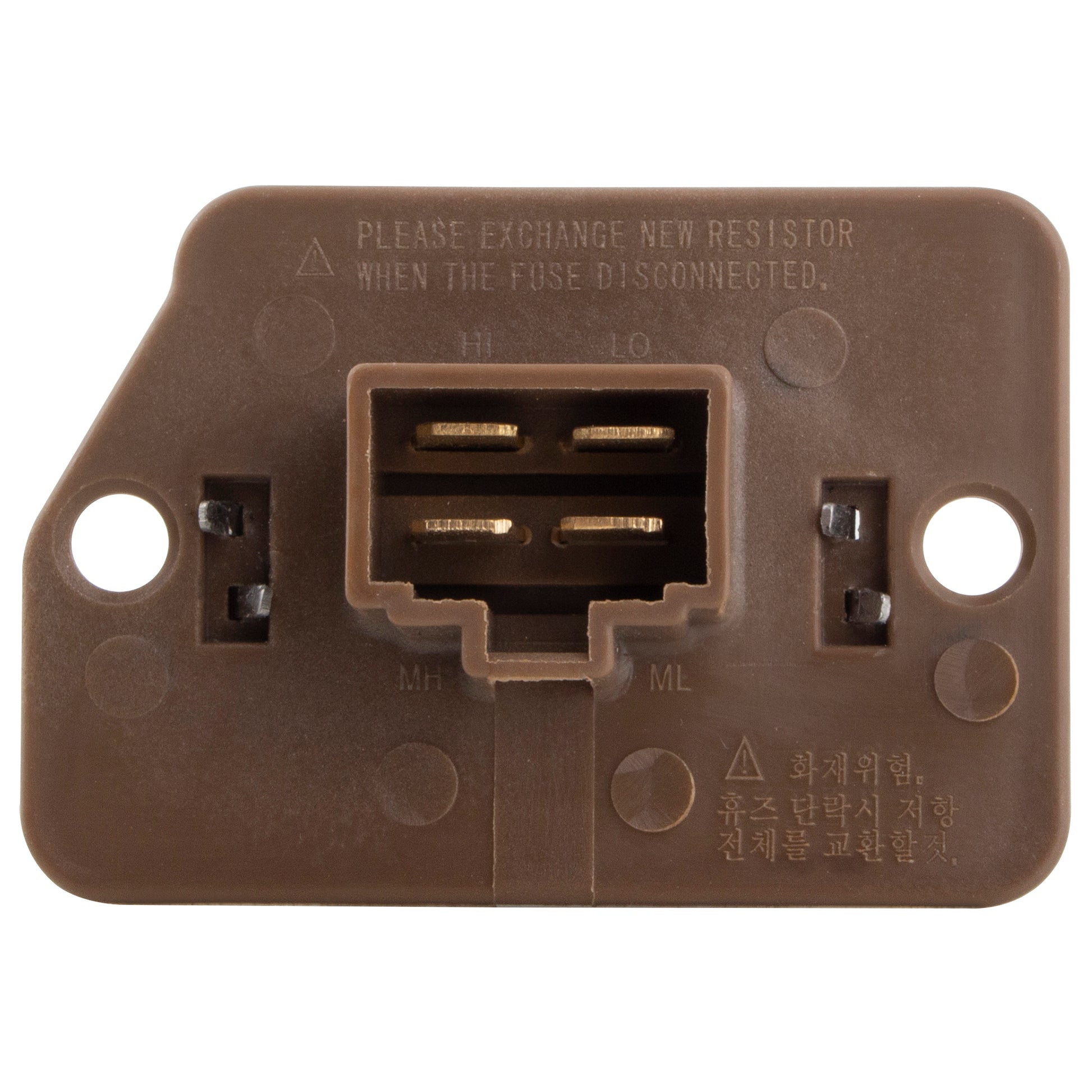 BOXI RU-354 Blower Motor Resistor Fits for Hyundai Elantra 2001-2005 Santa Fe 2001-2006 Tiburon — product photo 4