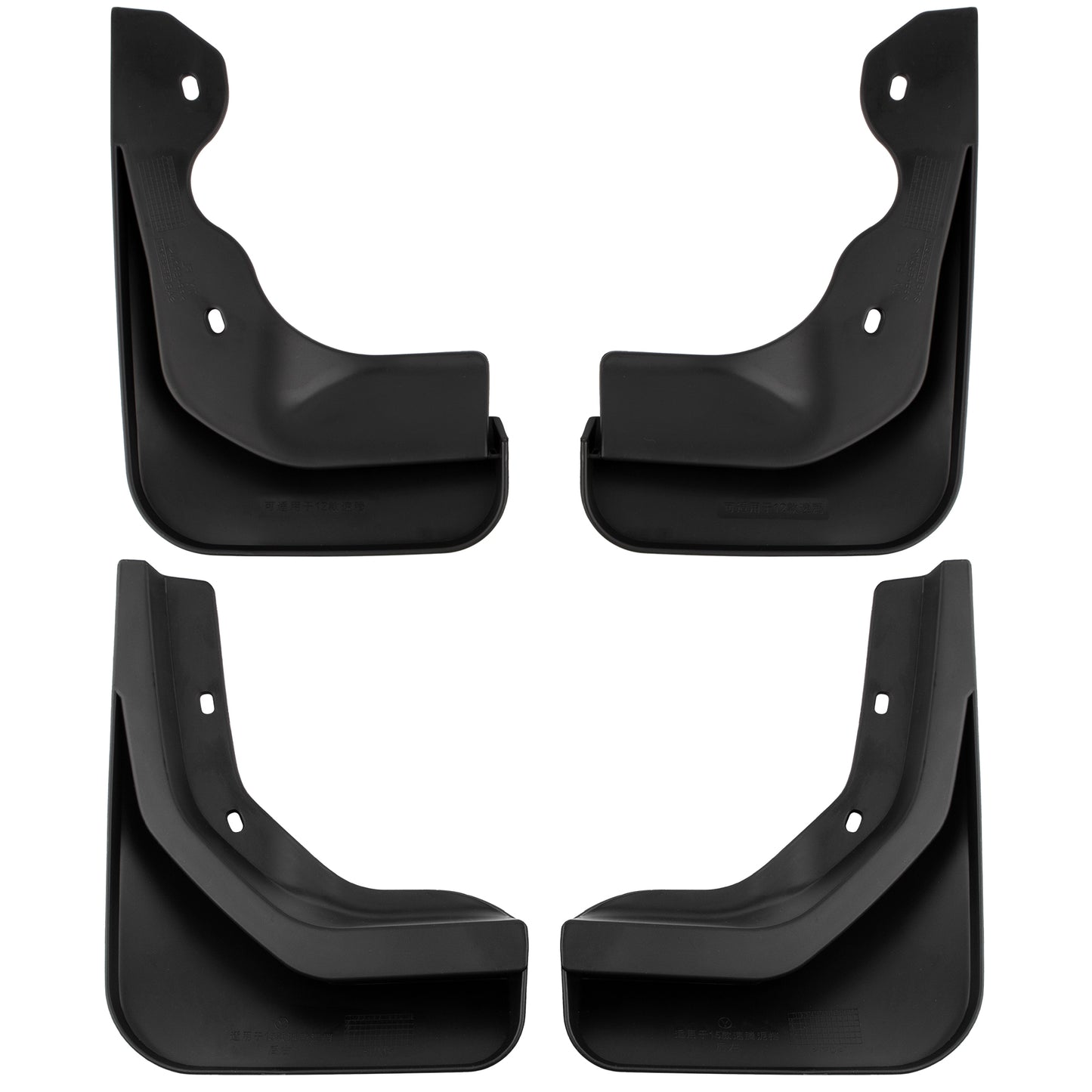 BOXI (Set of 4) Front and Rear Side Mud Flaps Splash Guards Mudflaps Fits for VW Jetta 2015 2016 — product photo 2