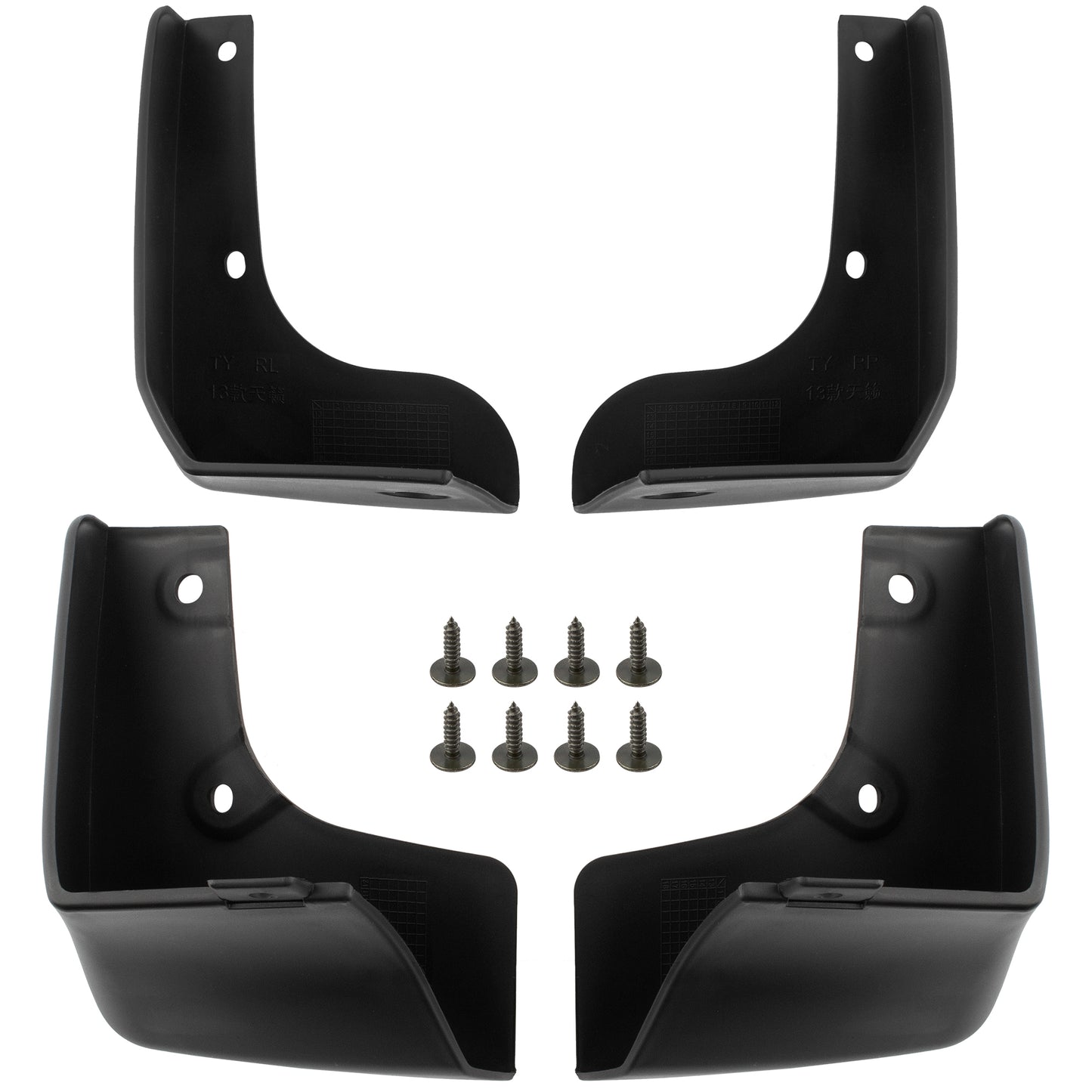 BOXI (Set of 4) Front and Rear Side Mud Flaps Splash Guards Mudflaps Fits for Nissan Altima 2013