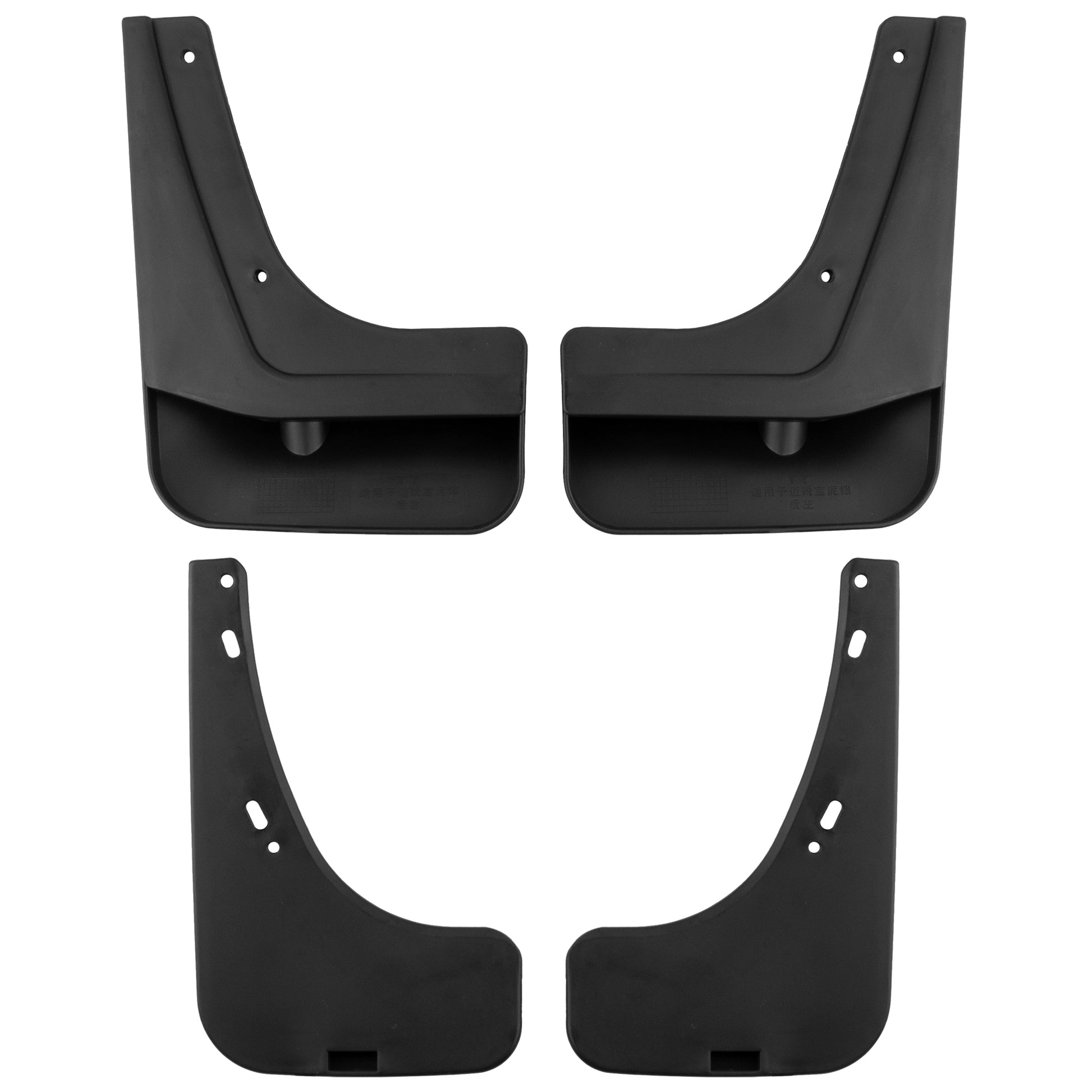 BOXI (Set of 4) Mud Flaps Splash Guards Mudflaps Fits for Chevy Malibu 2012 2013 2014 2015