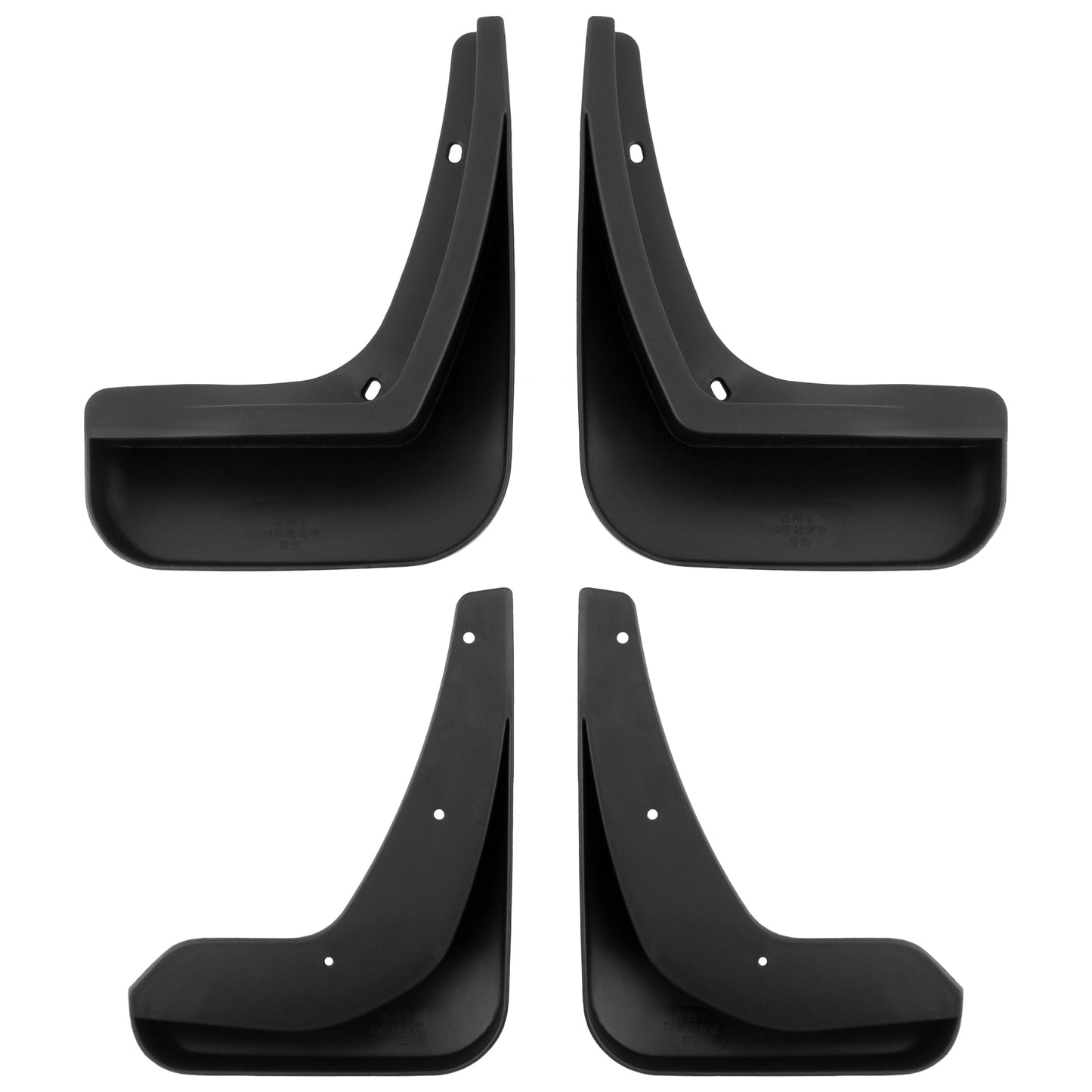 BOXI Set of 4 Front and Rear Side Mud Flaps Splash Guards Compatible for Buick Lacrosse 2010 2011