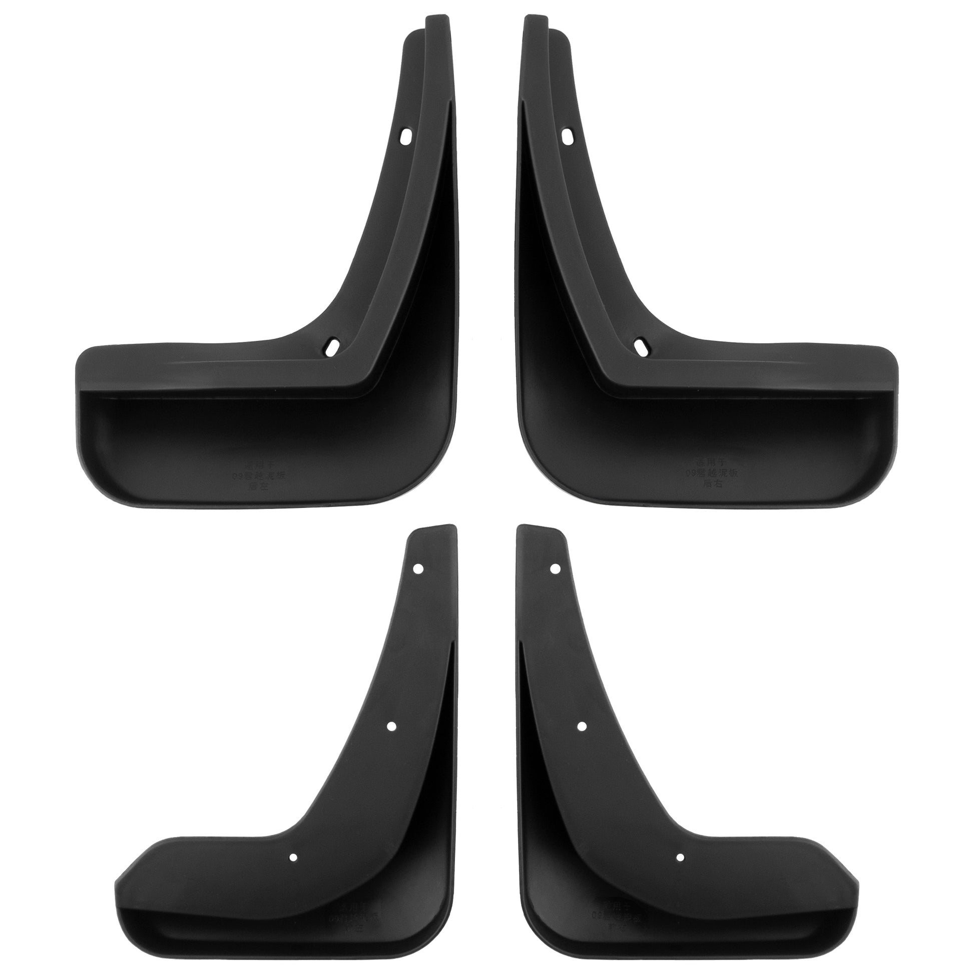 BOXI Set of 4 Front and Rear Side Mud Flaps Splash Guards Compatible for Buick Lacrosse 2010 2011