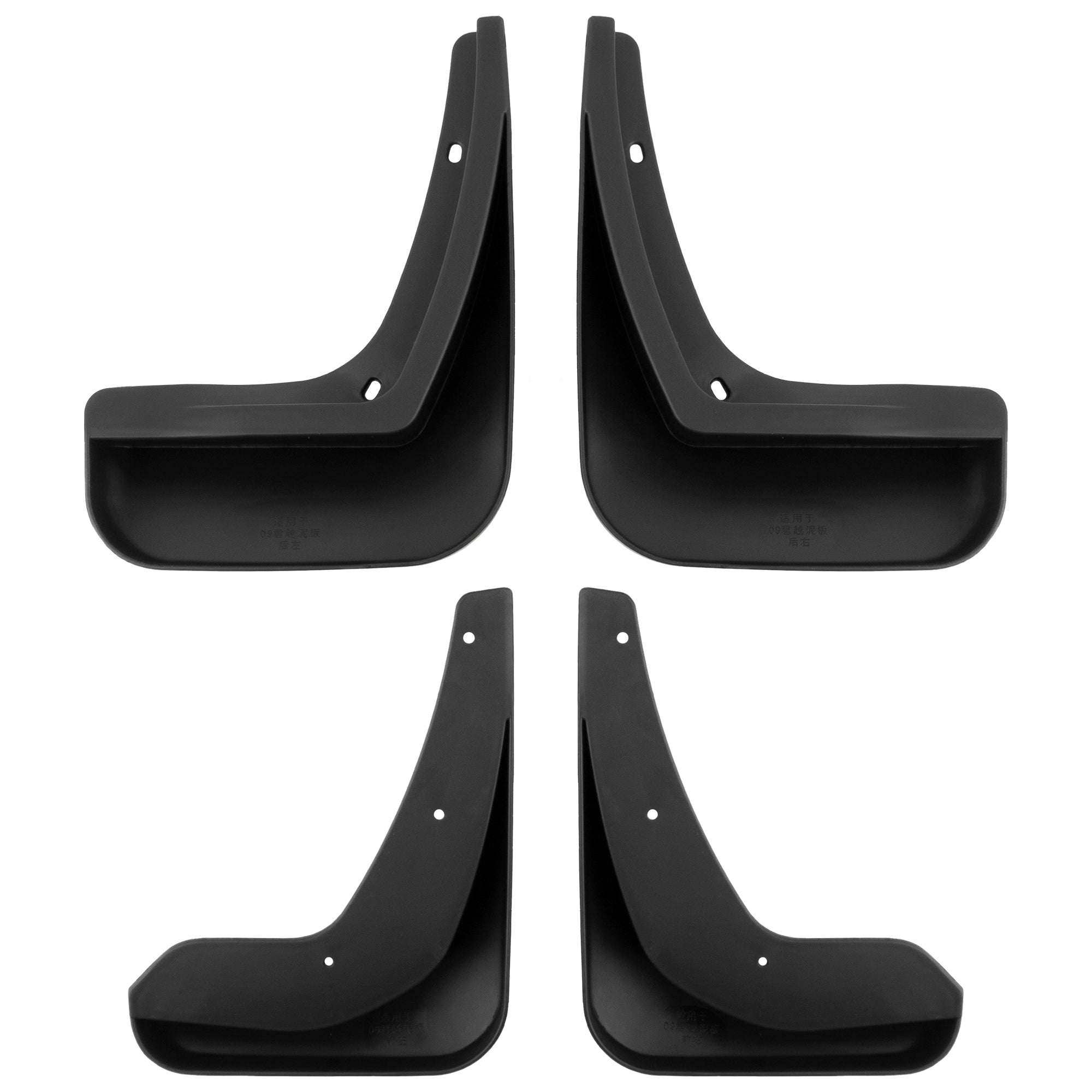 BOXI Set of 4 Front and Rear Side Mud Flaps Splash Guards Compatible for Buick Lacrosse 2010 2011