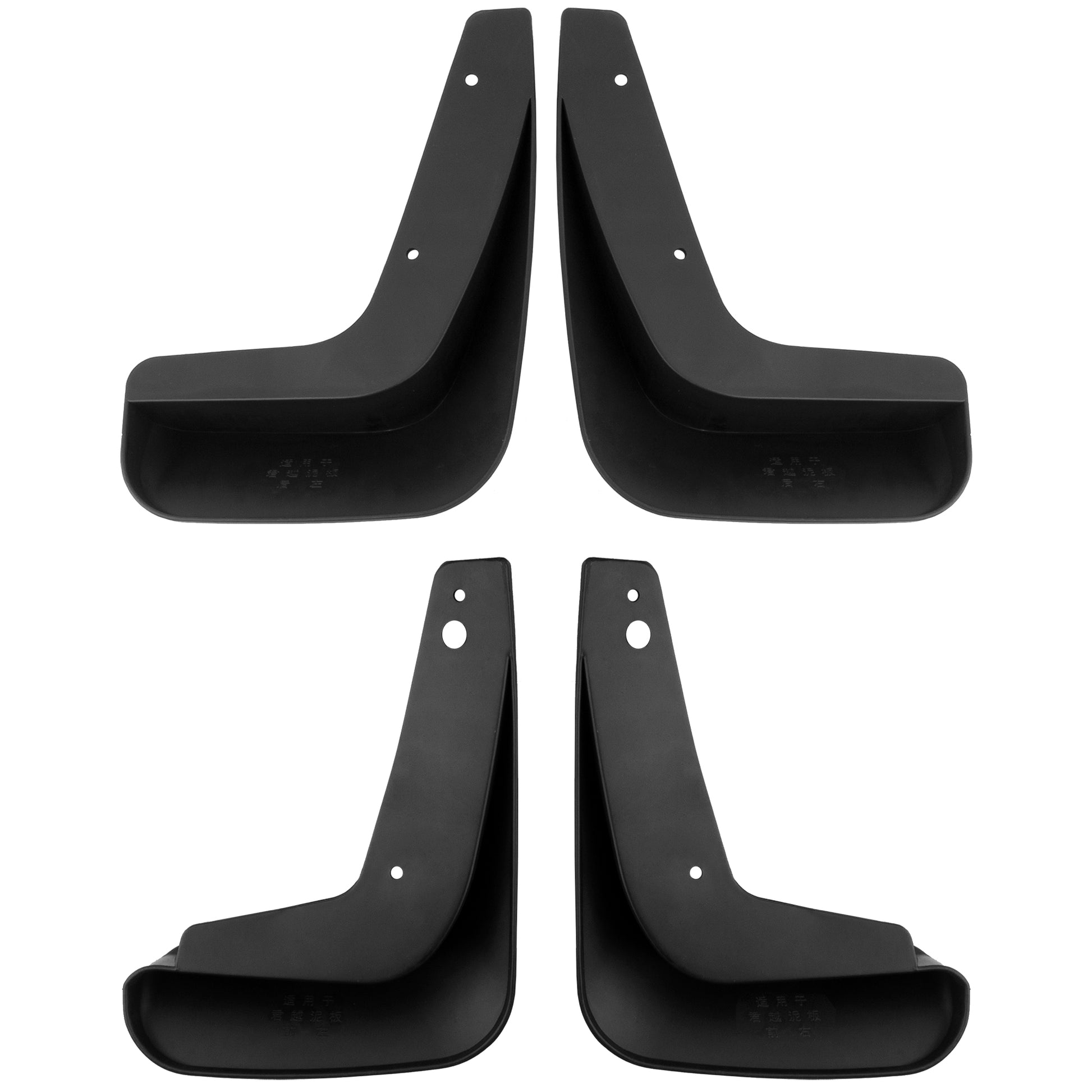 BOXI Set of 4 Front and Rear Side Mud Flaps Splash Guards Compatible for Buick Lacrosse 3.8L 5.3L — product photo 3