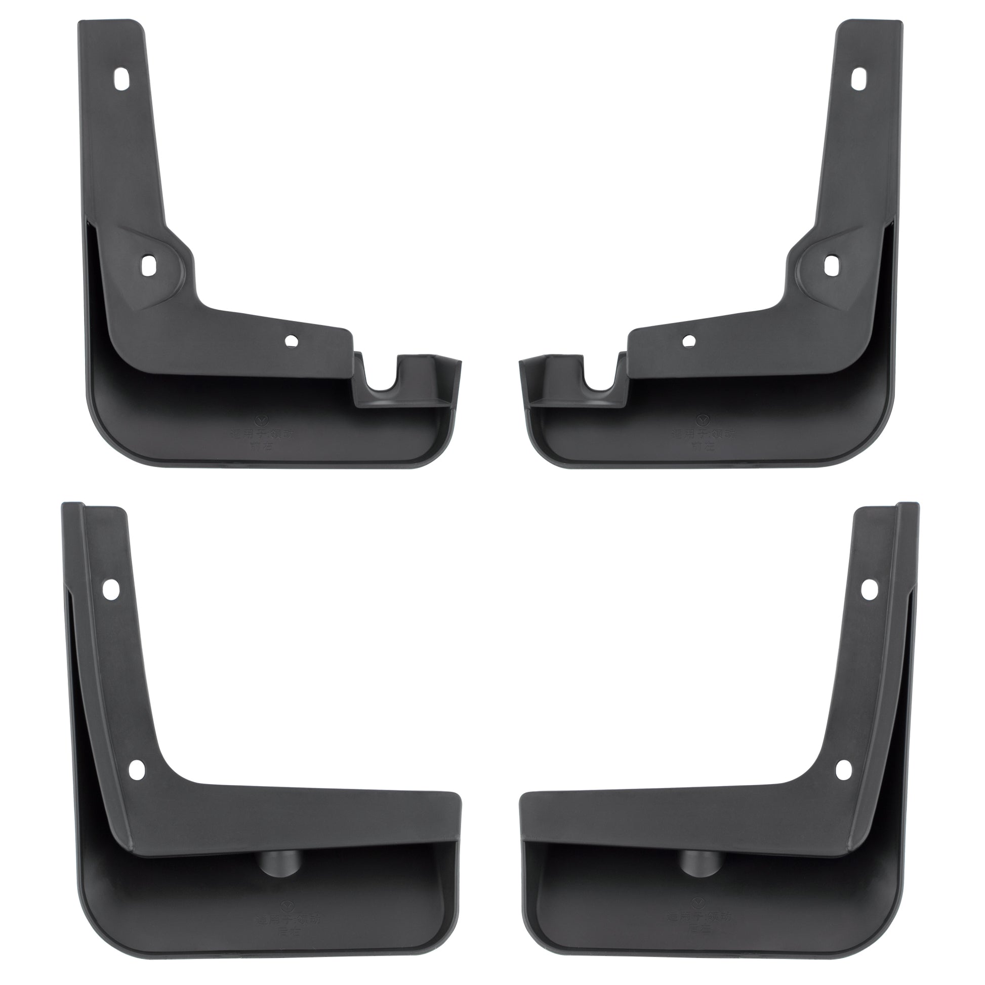 BOXI Set of 4 Front and Rear Side Mud Flaps Splash Guards Fit for Hyundai Elantra Sedan 2017 2018 — product photo 2