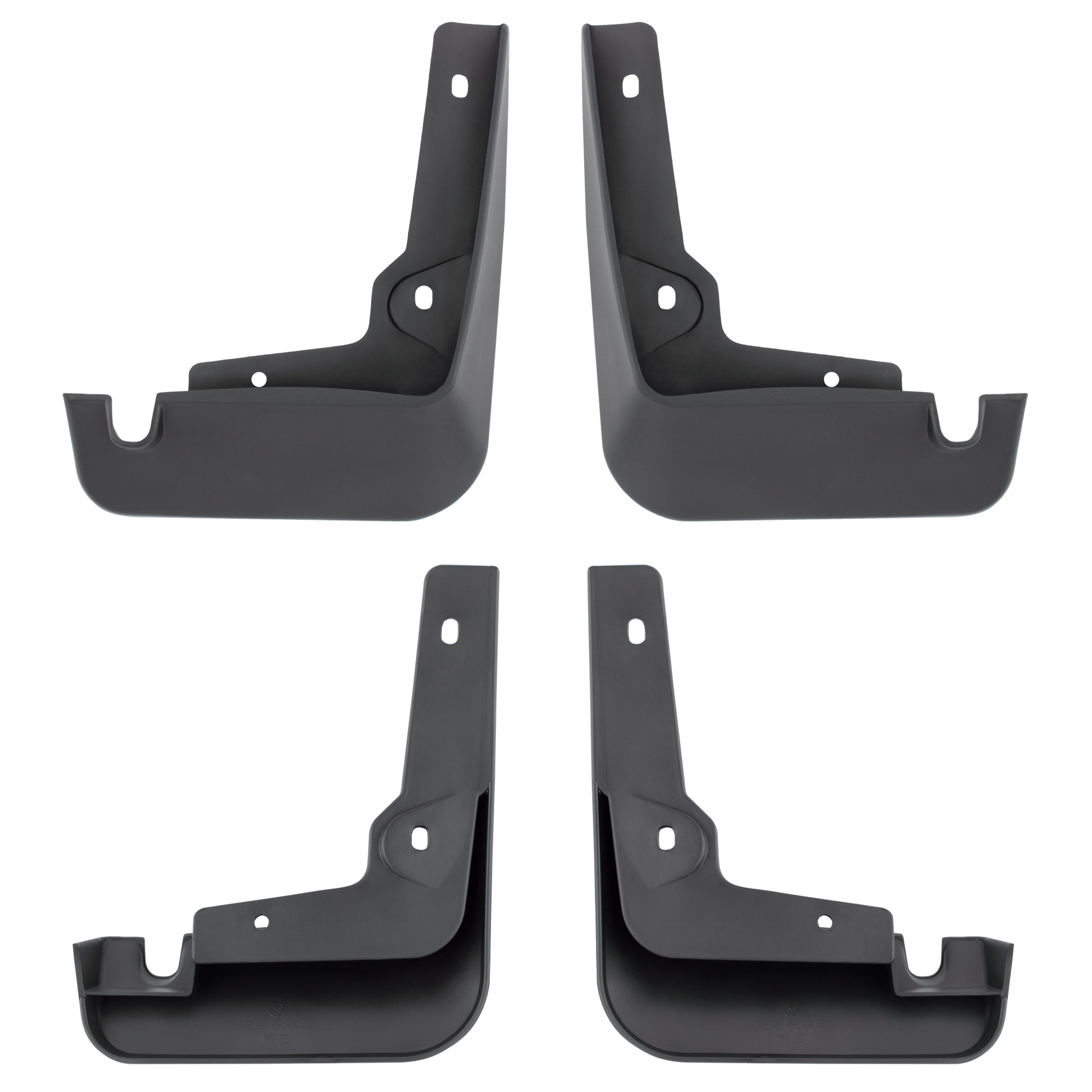 BOXI Set of 4 Front and Rear Side Mud Flaps Splash Guards Fit for Hyundai Elantra Sedan 2017 2018 — product photo 3