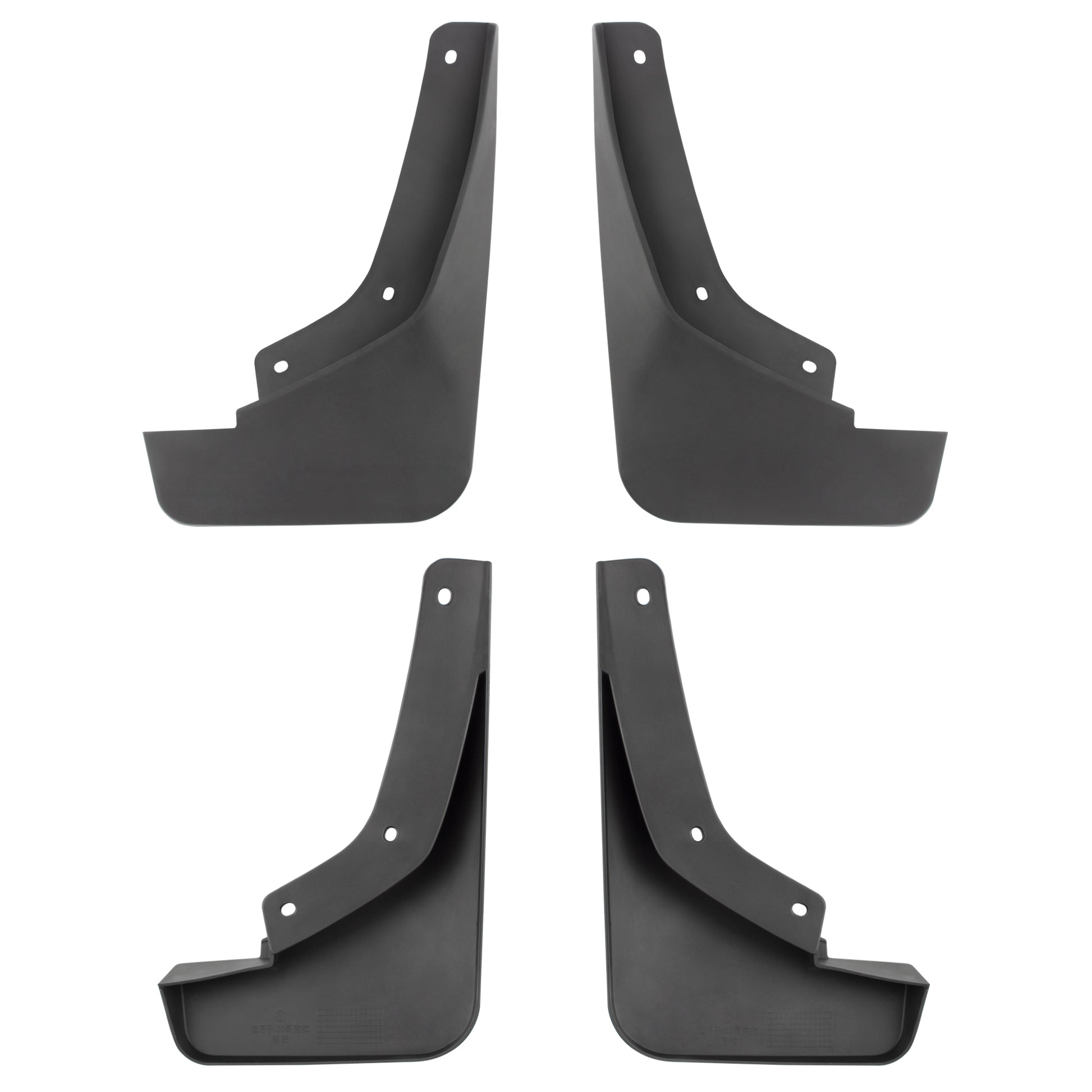 BOXI Set of 4 Front and Rear Side Mud Flaps Splash Guards Fit for Buick Encore 2019 2020 Sport — product photo 4