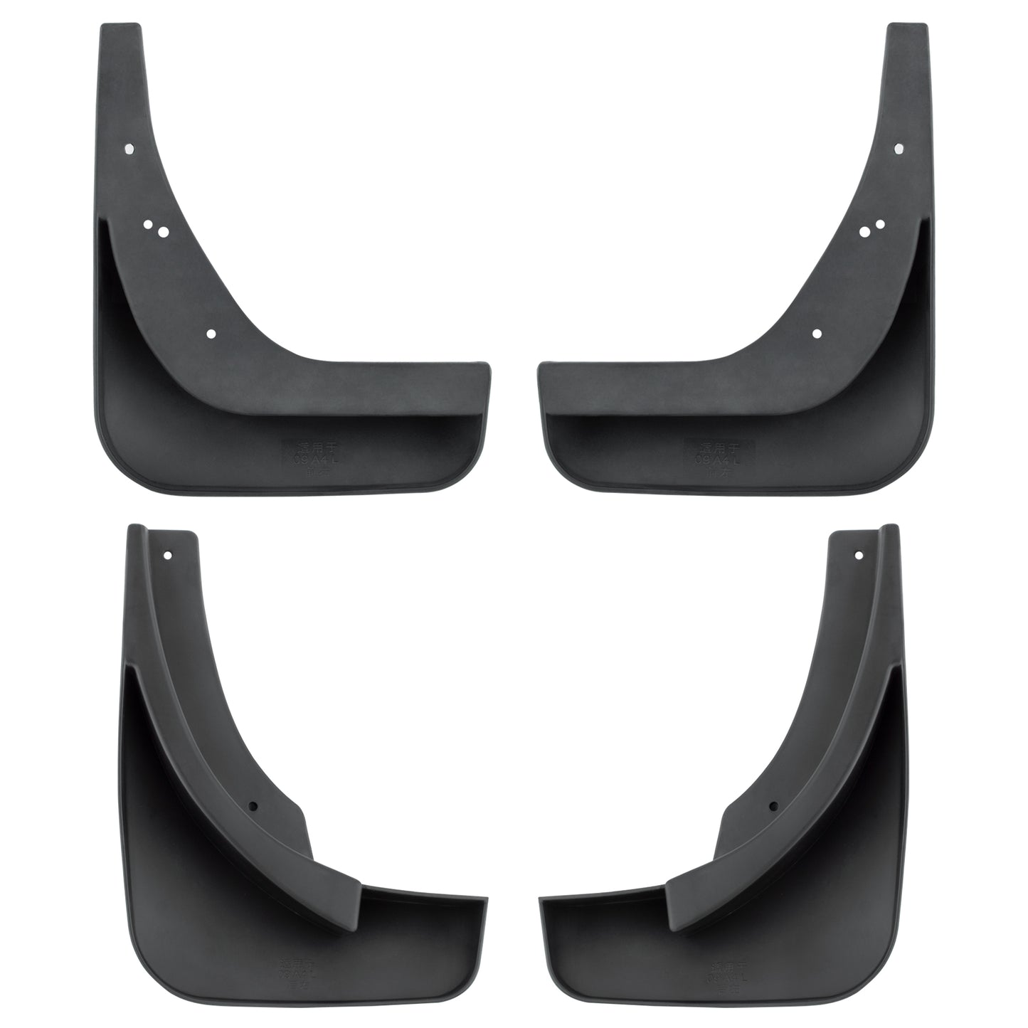 BOXI Set of 4 Front and Rear Side Mud Flaps Splash Guards Fit for Audi A4 2009 2010 2011 2012 Sedan — product photo 2
