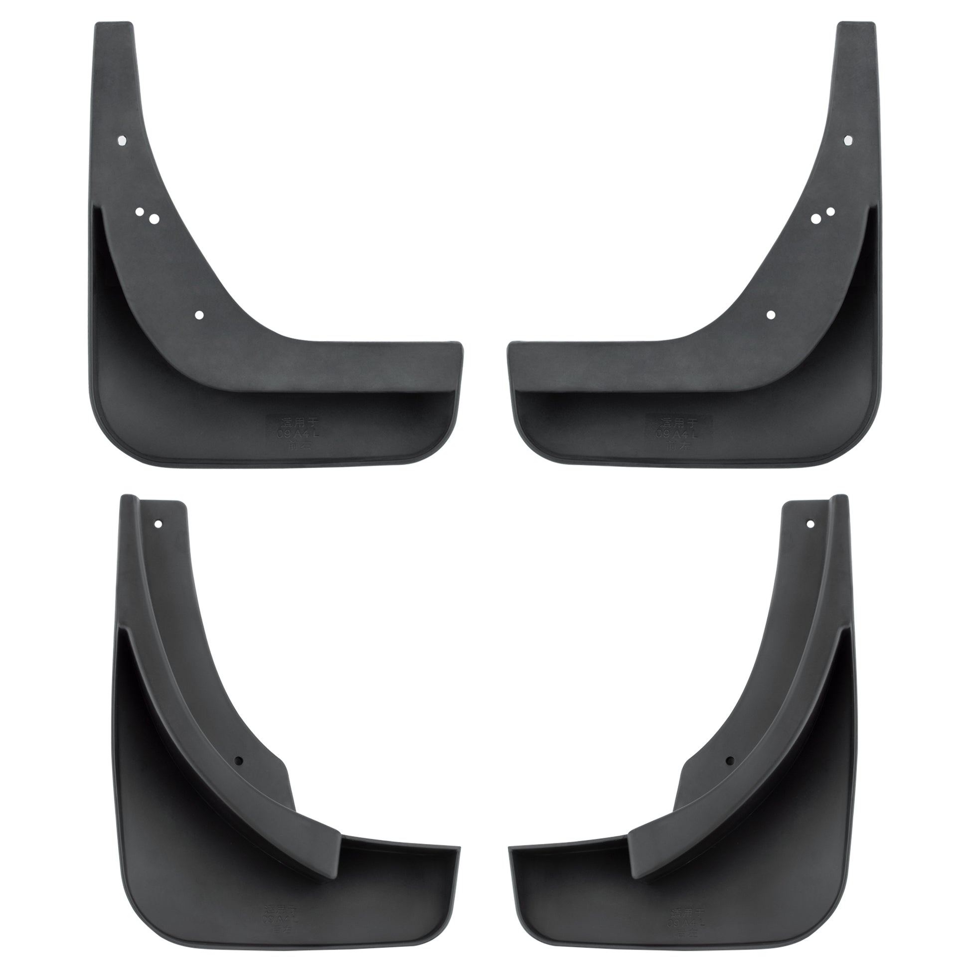 BOXI Set of 4 Front and Rear Side Mud Flaps Splash Guards Fit for Audi A4 2009 2010 2011 2012 Sedan — product photo 2