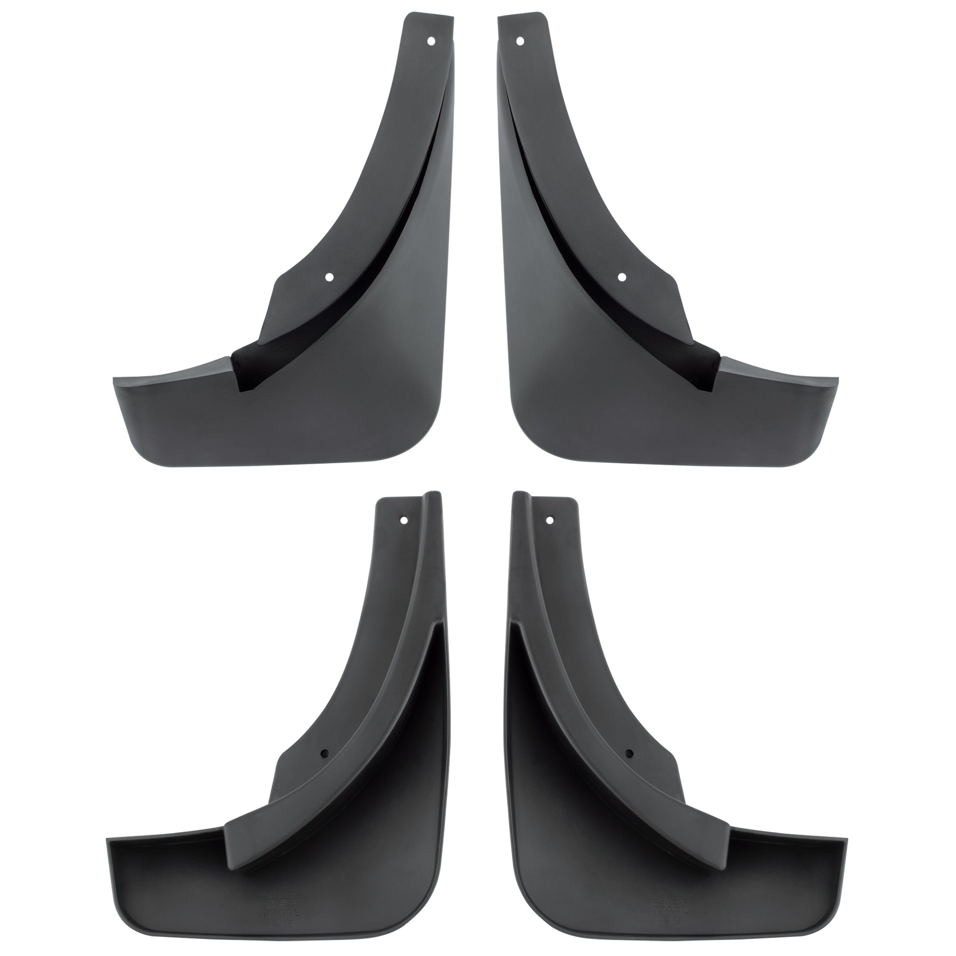 BOXI Set of 4 Front and Rear Side Mud Flaps Splash Guards Fit for Audi A4 2009 2010 2011 2012 Sedan — product photo 3