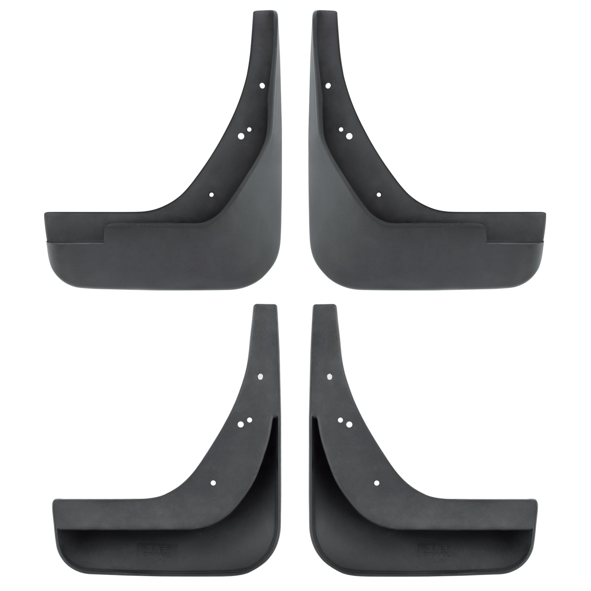 BOXI Set of 4 Front and Rear Side Mud Flaps Splash Guards Fit for Audi A4 2009 2010 2011 2012 Sedan — product photo 4