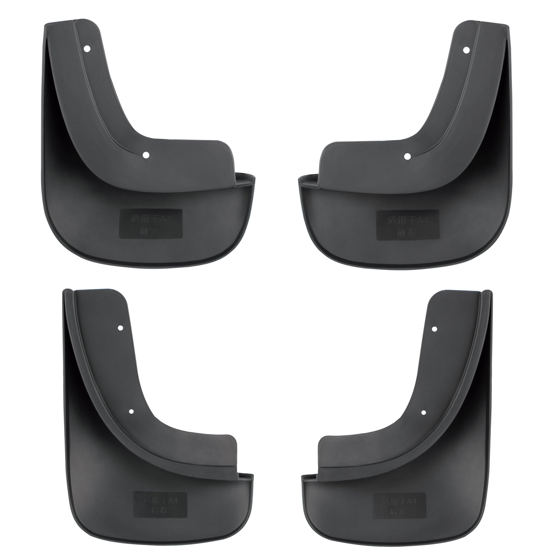 BOXI Set of 4 Front and Rear Side Mud Flaps Splash Guards Fit for Audi A4 2005 2006 2007 2008 Base — product photo 2
