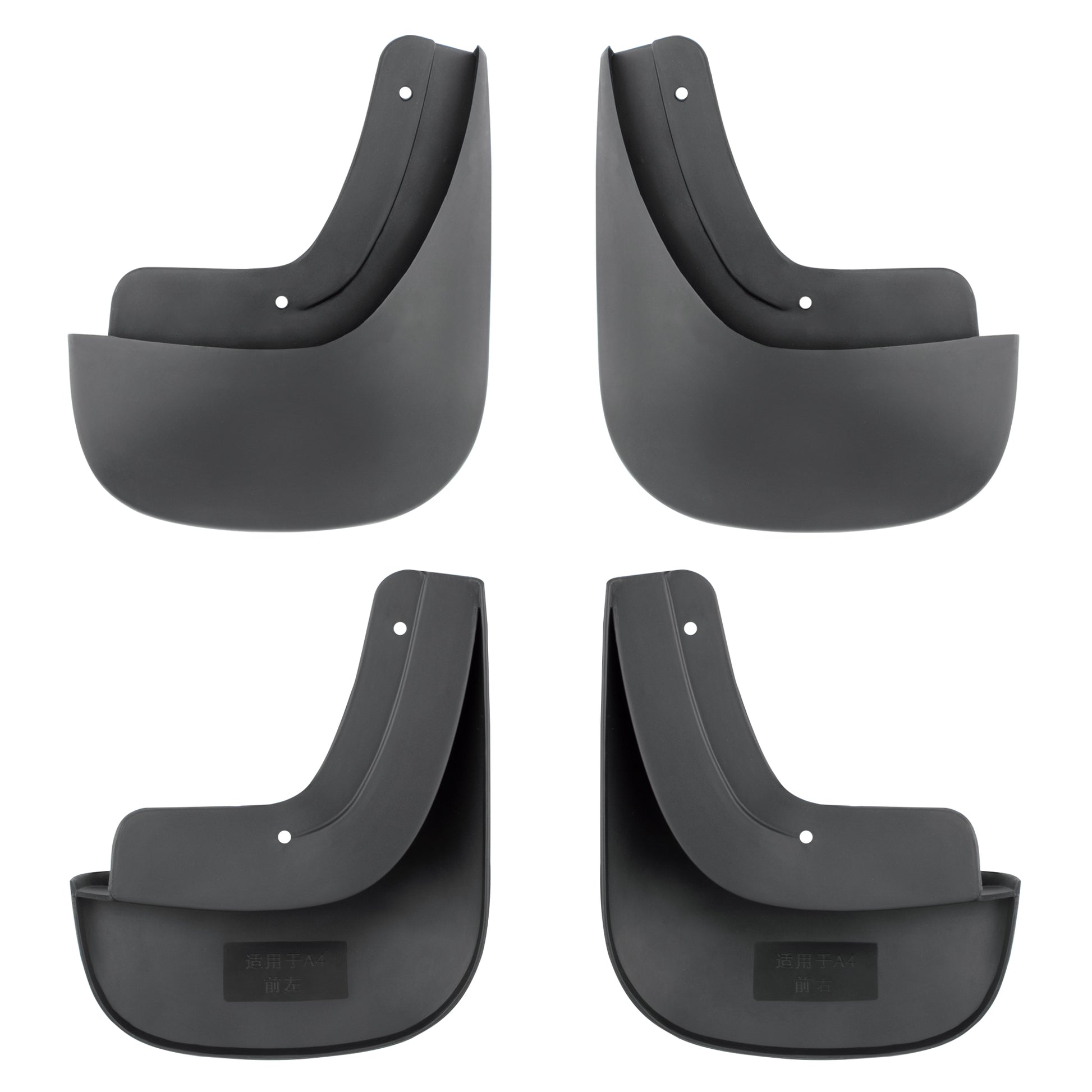 BOXI Set of 4 Front and Rear Side Mud Flaps Splash Guards Fit for Audi A4 2005 2006 2007 2008 Base — product photo 3