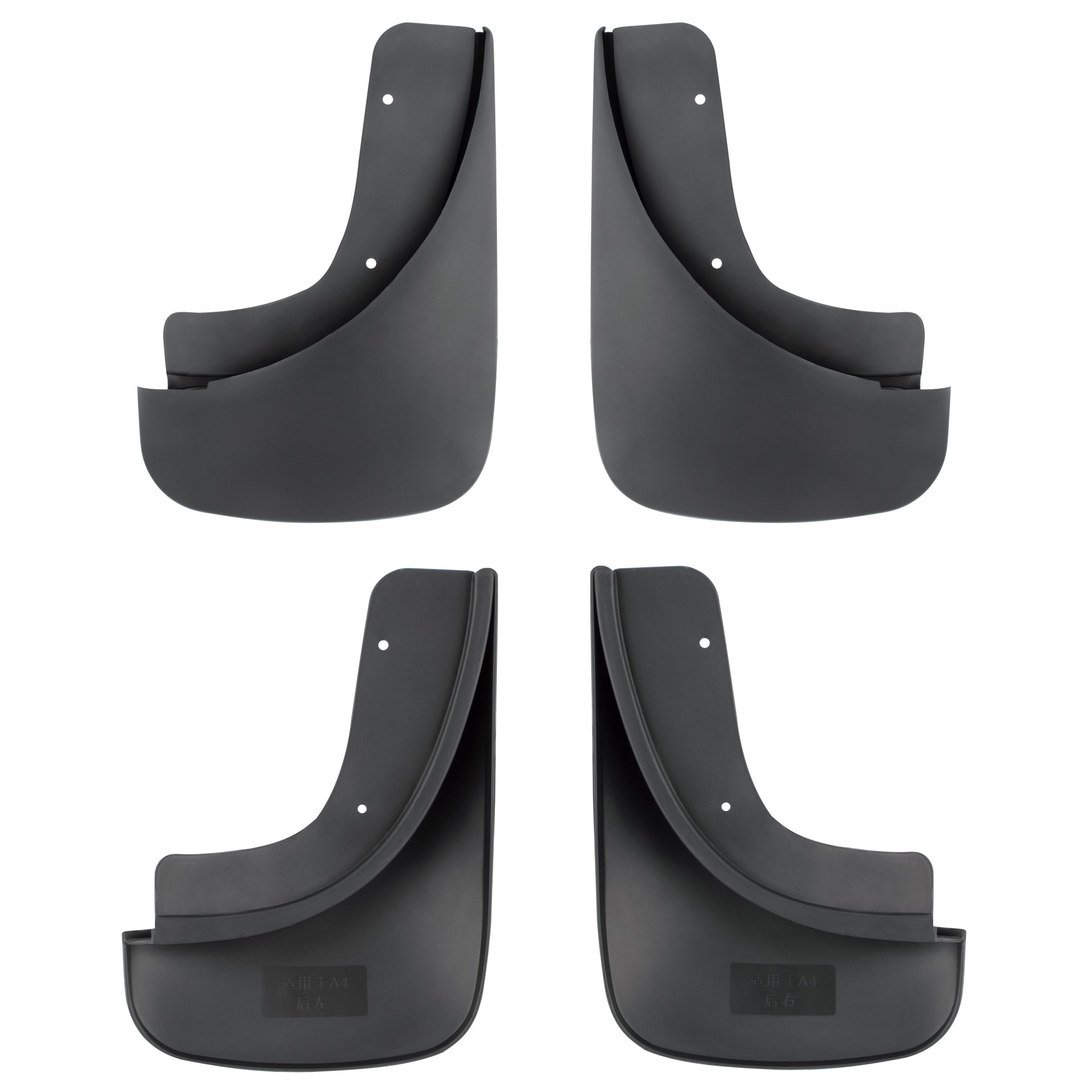 BOXI Set of 4 Front and Rear Side Mud Flaps Splash Guards Fit for Audi A4 2005 2006 2007 2008 Base — product photo 4