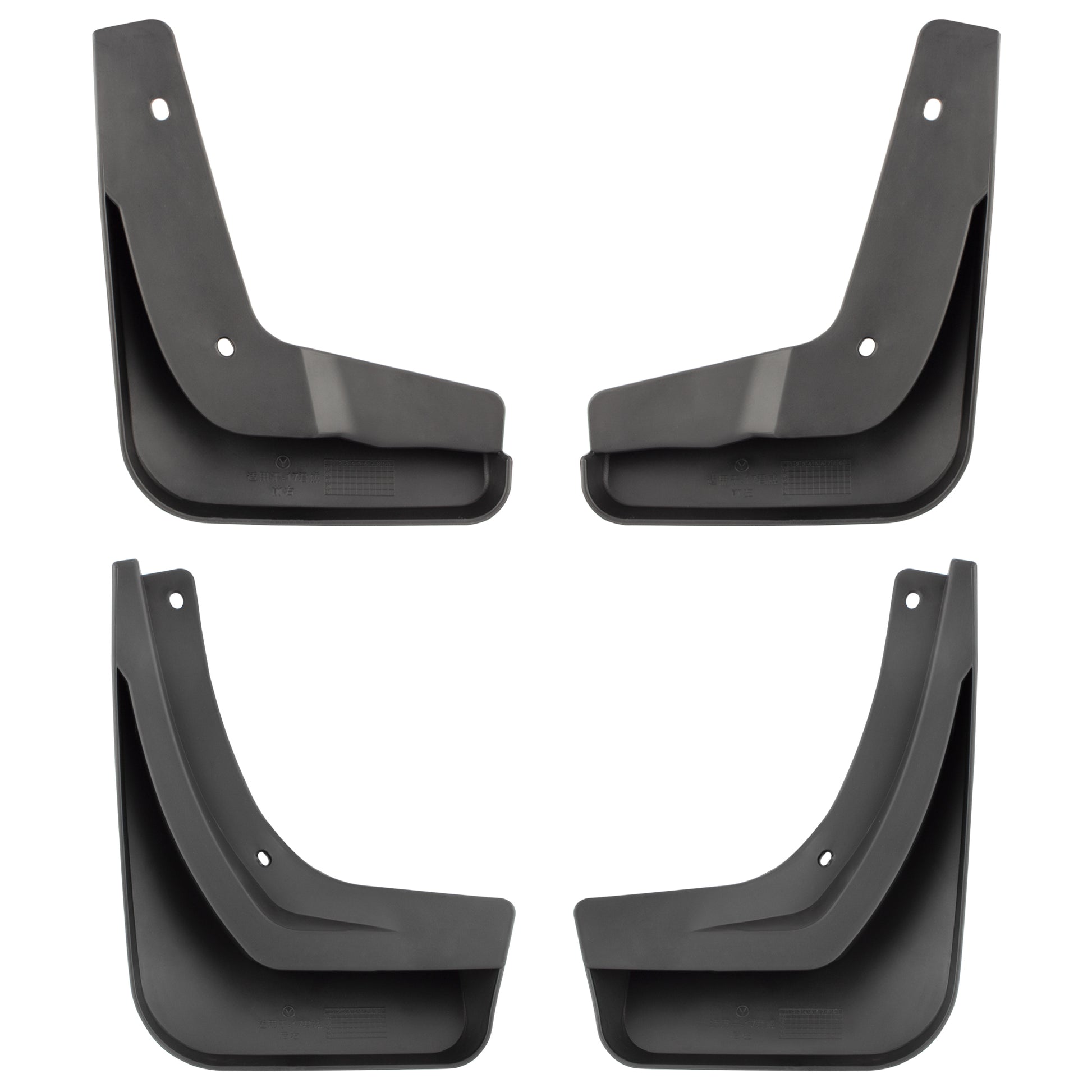 BOXI Set of 4 Front and Rear Side Mud Flaps Splash Guards Fit for Buick Regal 2017 Sedan — product photo 2