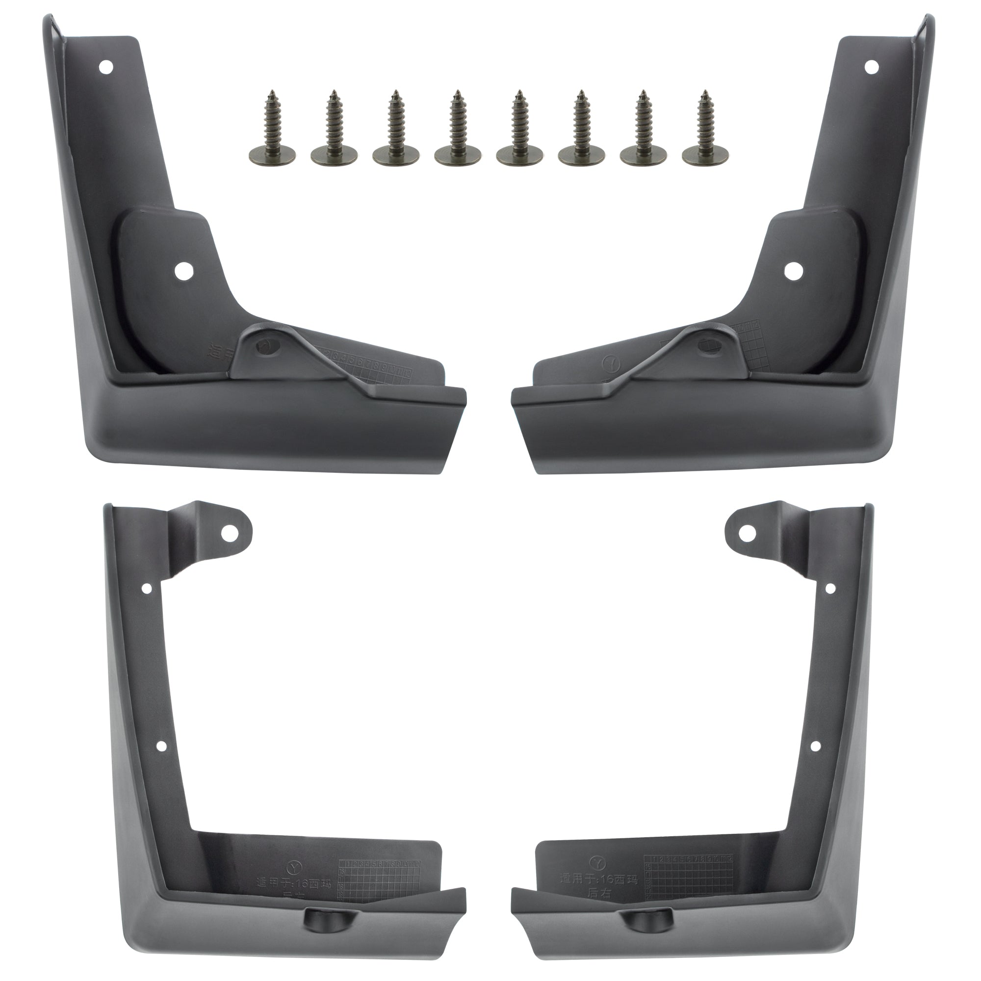 BOXI Set of 4 Front and Rear Side Mud Flaps Splash Guards Fit for Nissan Maxima 2016 2017 2018 2019
